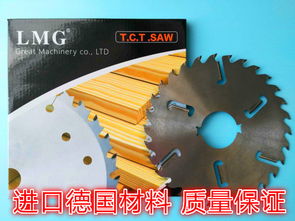 價格合理的多片鋸鋸片 福建實惠的木工鋸片