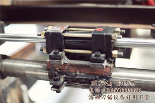 合金鋼帶鋸條廠家,帶鋸條,淄博浩林刀鋸 查看