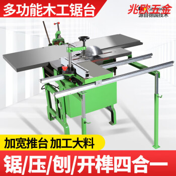 電刨某東分檔排行:24款高中低檔電刨