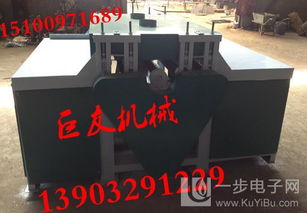 多片鋸 供應多片鋸建筑模板多片鋸板材多片鋸