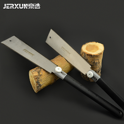 京選雙面手鋸木工鋸伐木鋸子園林鋸果樹戶外工具手板鋸果樹園藝據(jù)