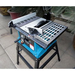 河北精密單片鋸五常木工用推臺鋸的型號有哪些 2015款