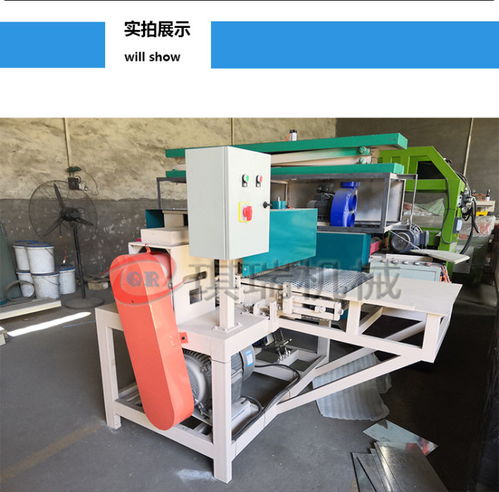 銳德板式多片鋸 大型模板板材多片鋸木工機械廠家