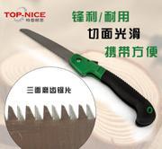 【特普耐思廠家直銷 高枝剪 樹枝剪 加長型整枝剪 剪刀 園林剪】價格_廠家_圖片 -