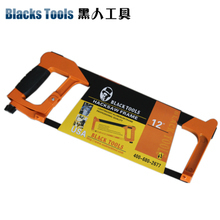 【木工拉鋸】最新最全木工拉鋸 產品參考信息