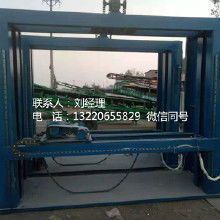 臨沂木工鋸市場分析 價格、批發與廠家全攻略