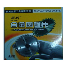 木工鋸盤選購指南 最新最全產(chǎn)品參考信息