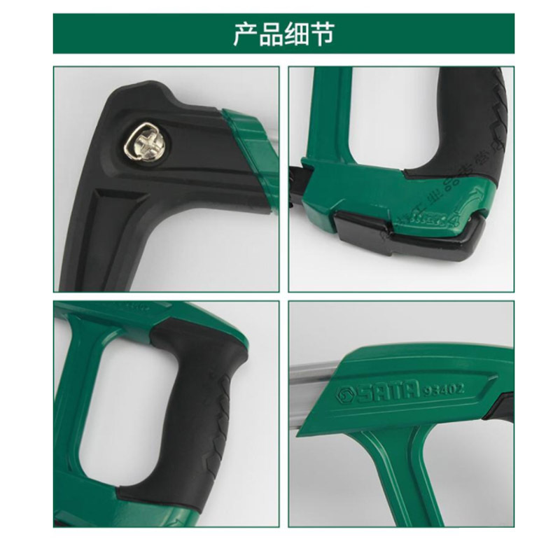 匠心雕琢，得心應手 世達(SATA)木工銼、刨、鋸工具解析