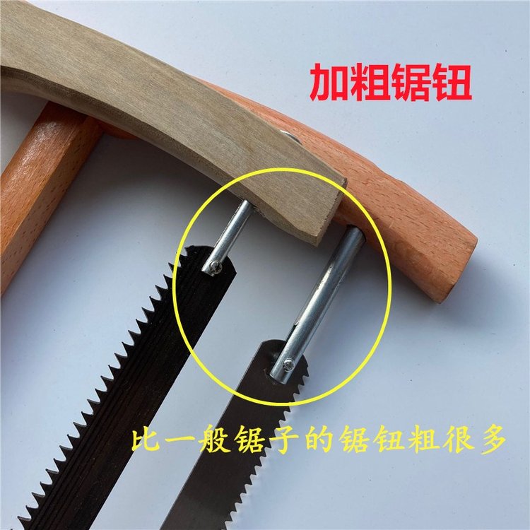 匠心之選 老式手工鋸木工鋸，紅櫸木與錳鋼的完美結合