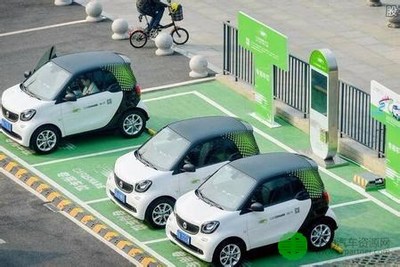 電動(dòng)汽車供求信息搜索——電車資源平臺(tái)指南